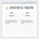 청량고등학교 네이버블로그