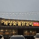 잔다리2길 이미지