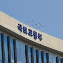 (주)청진시스템 네이버블로그