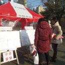 응암공원 내 이미지