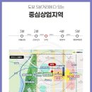 동탄역(서측) 이미지