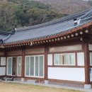 송애정민박 네이버블로그