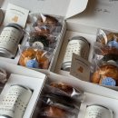 (주)원광기업 | 익산 단체간식 전문 카페윤, 고현초등학교·원광대학교·익산병원도 선택한 답례품 후기