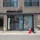 도안 두피채움/두피관리/두피문신/두피케어 전문샵 도트바이림 후기 🖤(내돈가득후기)