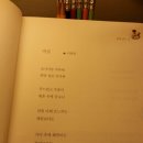박꽃피는초가집 이미지