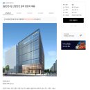 일진전기 이미지