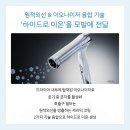 정헤어모드 이미지