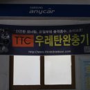 J.S 모터스 이미지