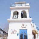 가평하늘애견가족독채힐링펜션 | 가평 애견펜션 수영장 독채 스페인마을 풀램핑