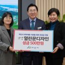 열린문디자인 이미지
