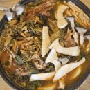 청기와감자탕 이미지