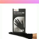 건강한 생활 요리 | 요리와 청소의 품격을 높이는 탐사 니트릴장갑 200개입 블랙 중 사이즈 활용 후기