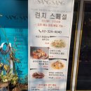 메종드상상 이미지