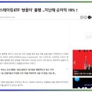 퍼포즈인베스트먼트로 찾은 새로운 투자 방법 이게 뭘까?
