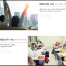 과천봉담도시고속화도로 이미지