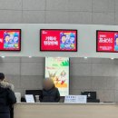 022-1 | [성산아트홀 명당 자리 추천] 크리스마스 연극 후기 라이어 1탄, 1층 c열 022번~023번 소극장 좌석 시야
