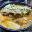 더본감자탕김제점 이미지