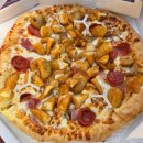 가득피자 부산1호점 | [부산 서면 맛집] 이재모피자 서면점 :) 주말 포장후기(1호점 웨이팅,꿀팁, 솔직후기)