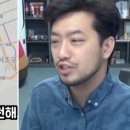 보인 이미지