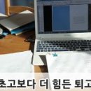 시창작강의 - (513) 모험가들에게 - ⑥ 백 번 불고 백한 번 멈추는 바람처럼/ 시인 김복희 이미지