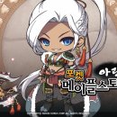 아란