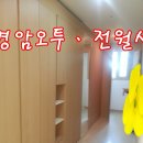 군산정공인중개사사무소 네이버블로그