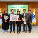 경주시농업기술센터 이미지