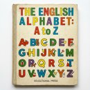 스마트폰 왕초보 A반 | 영어 왕초보 첫 시작 어디서부터 해야 할까요?