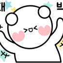 호식이두마리치킨심곡본동점 이미지