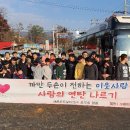 새론오토모티브(주) 이미지