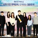 K-메디코스 이미지