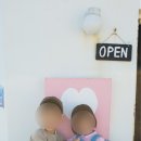 십동펜션 이미지