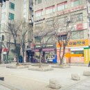 해든이화약국 이미지