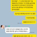 스킨N스칼프 | 해운대두피관리 헤드스파와 스킨케어를 동시에, 올스스라운지 마린시티본점