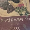 1공단로-15 이미지