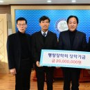 (주)프라코 - 아산시 | (주)프라코