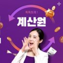 대유프라자 이미지
