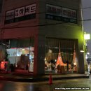 파스타한장 | [부천/맛집] 약대동맛집 신중동 생면파스타 #파스타한장 솔직후기, 주차가능