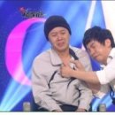 금수 이미지