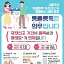 남구-5 웹이코노미