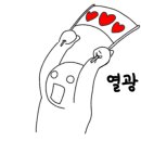 씨유 광장시장점 이미지