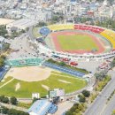 종합경기장 이미지