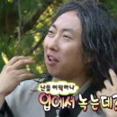 제일다방 이미지