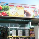 뉴드림마트 이미지