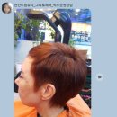 그리로헤어샵 이미지