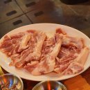 대성88참숯뒷통구이 🍖 | 김해 고기집 방문 후기
