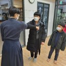 정의 검도관 이미지