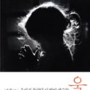 울림 이미지
