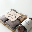 목포답례품 목포수제약과 맛있었던 명가다온당 선물세트 후기