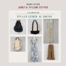 홈패션 초급 이미지